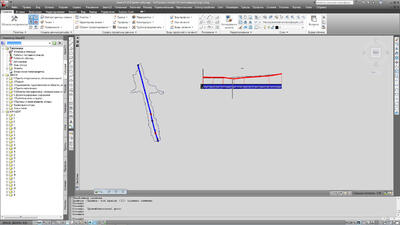 Geonics не видит autocad